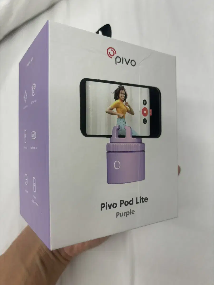 Pivo pod lite