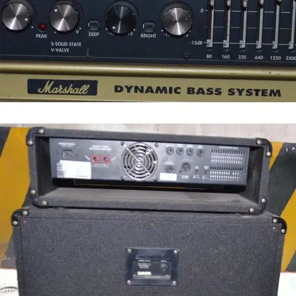 Marshall BASS Dynamic System 7015