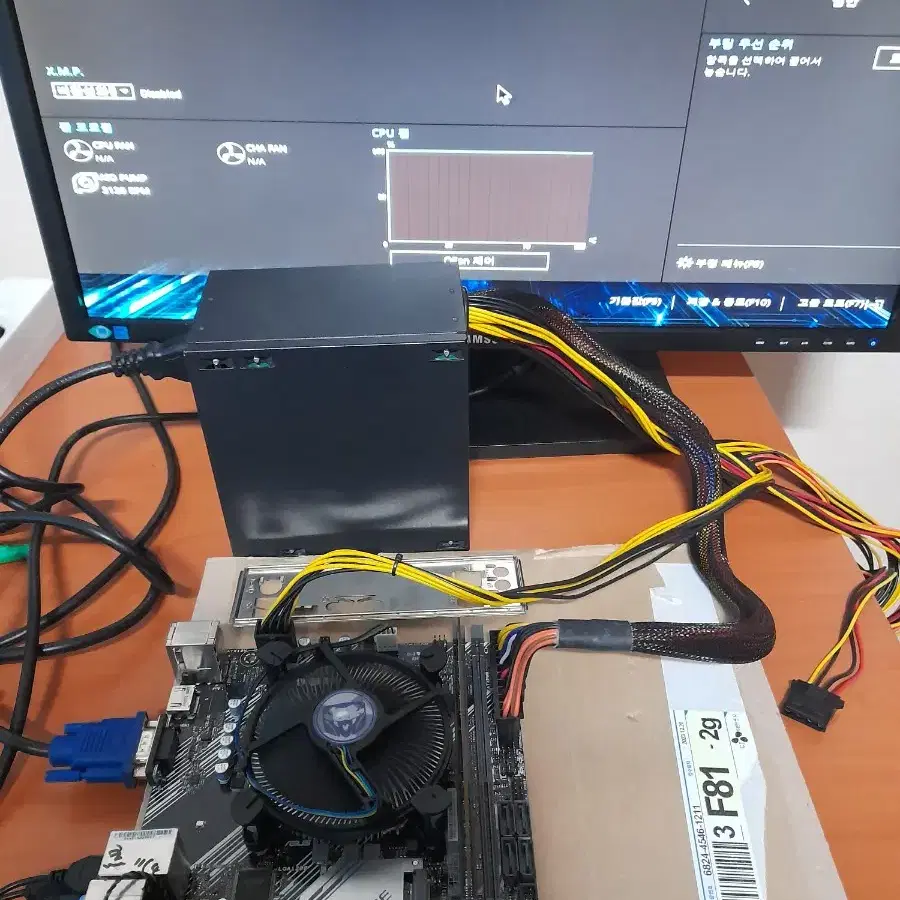 데스크미니 deskmini G5400 미니pc   반본체