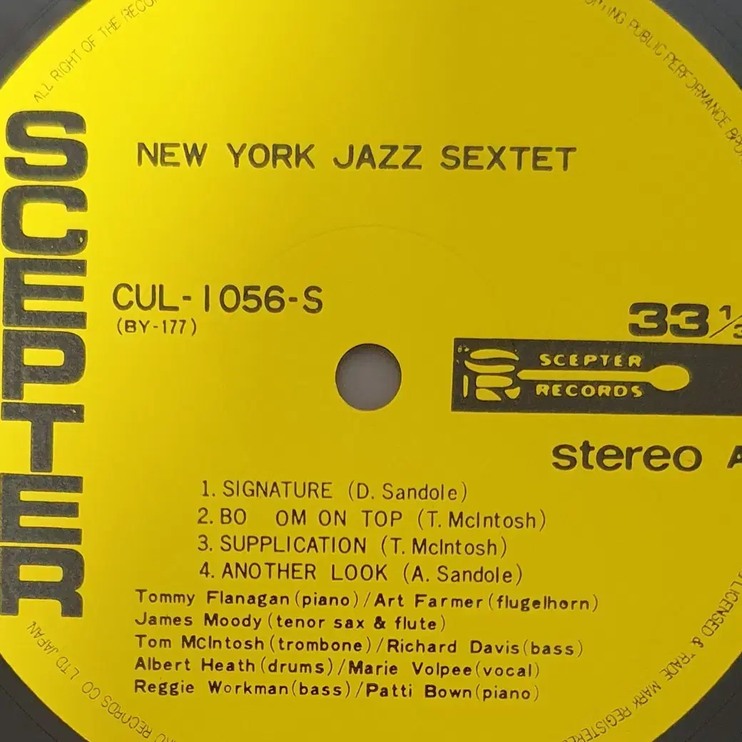 LP ㅡJAZZ / New York jazz sextet 수입원반