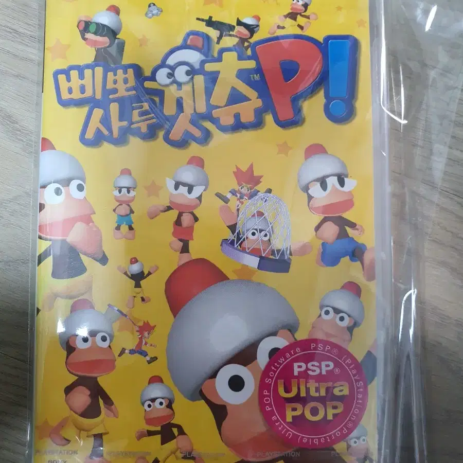 PSP) 삐뽀사루겟츄P! 포터블 팝니다.