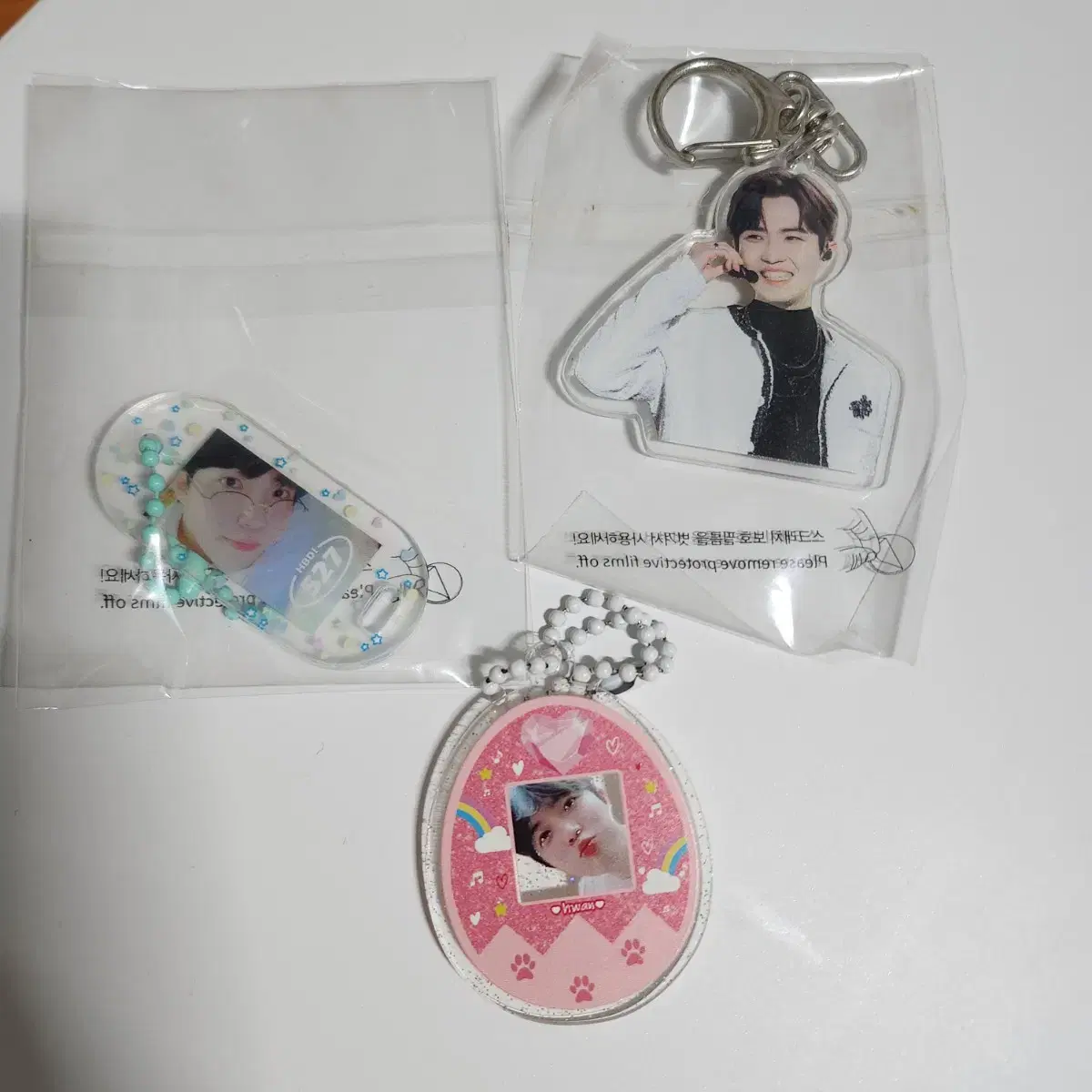 Jaehwan Kim Keyring