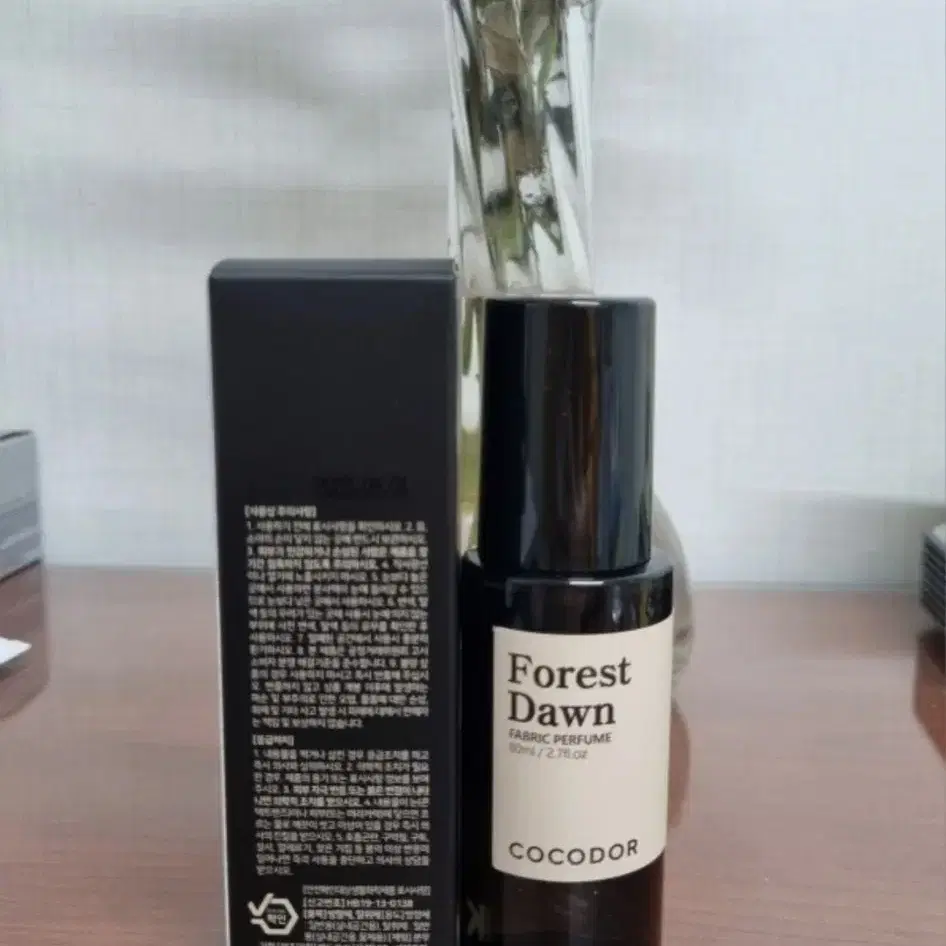 코코도르 퍼퓸섬유탈취제 80ml