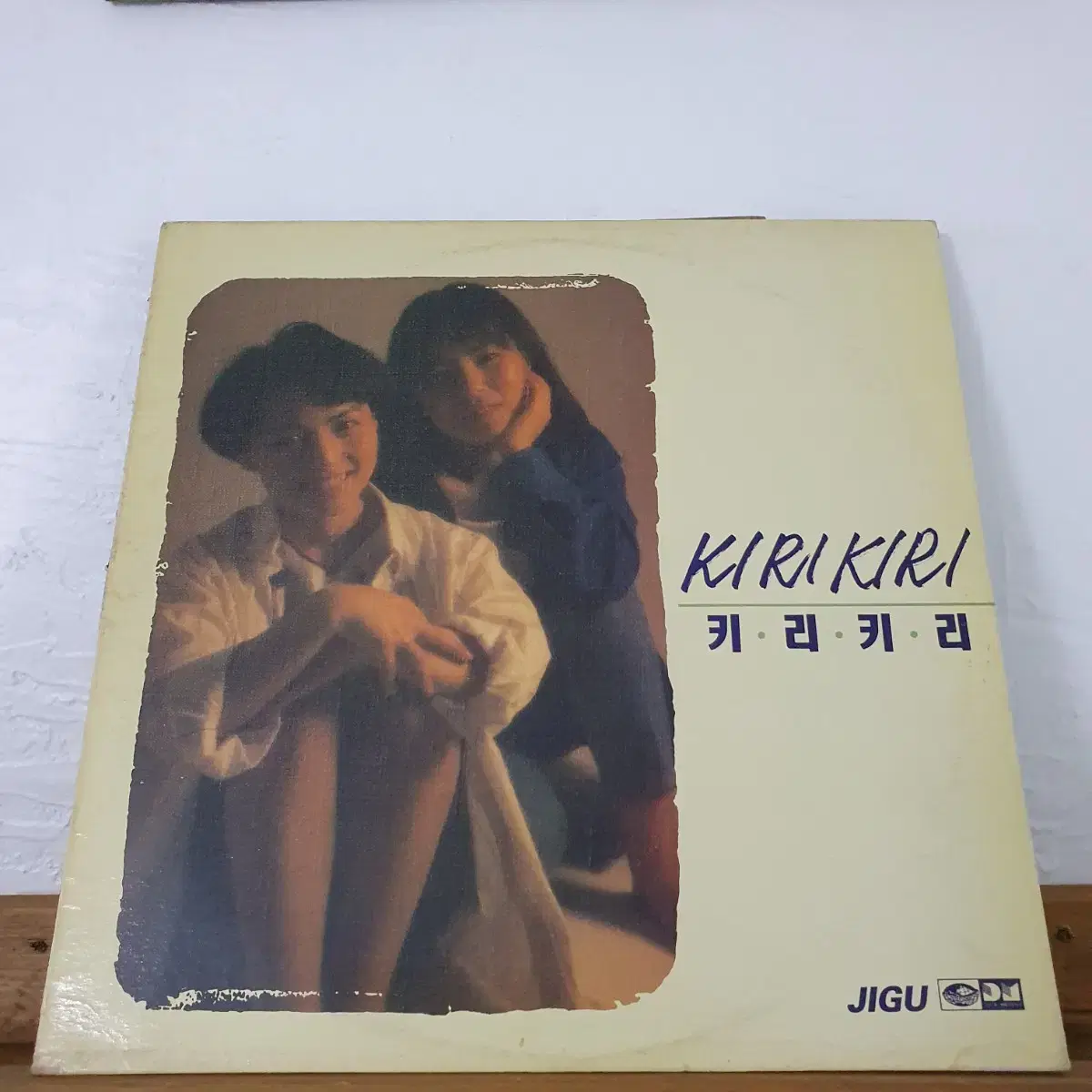 키리키리 KIRI KIRI  LP  1990  소리기획증정