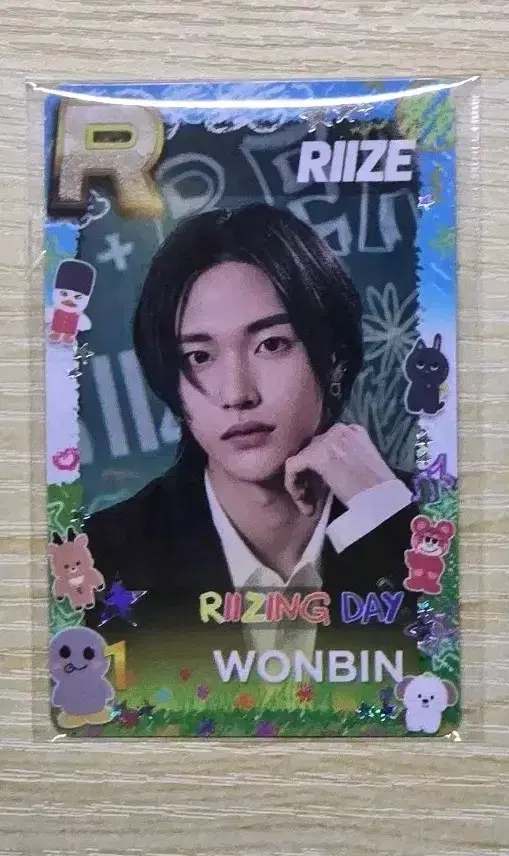 Rize fan con Schm wonbin Teen version WTS