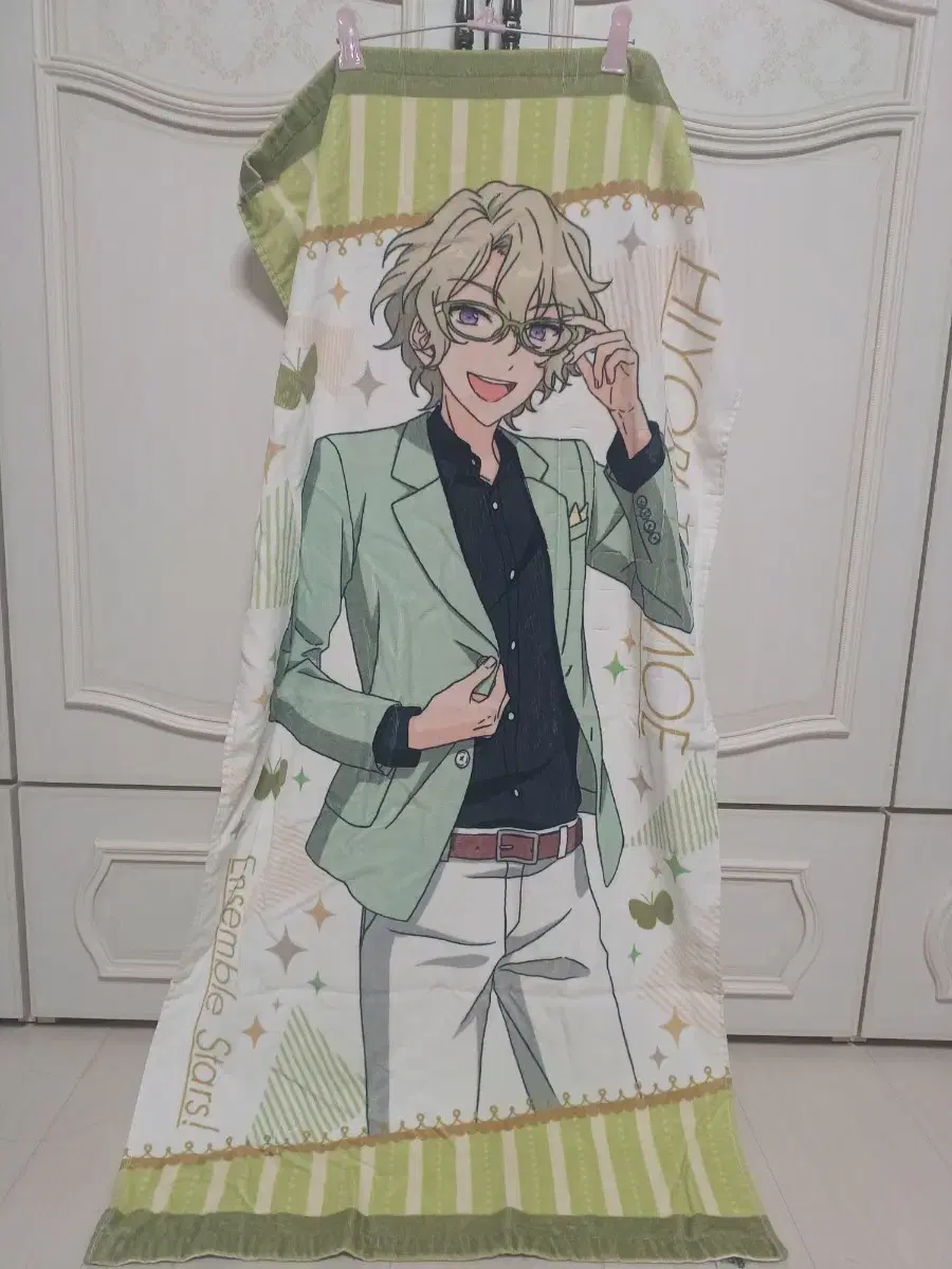 Angsta Tomoe Hiyori AGF Glasses towel sells