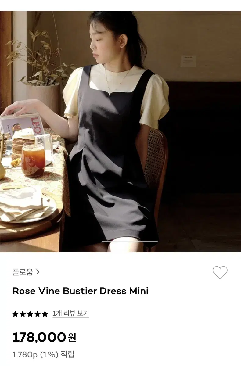 플로움 Rose Vine Bustier Dress Mini