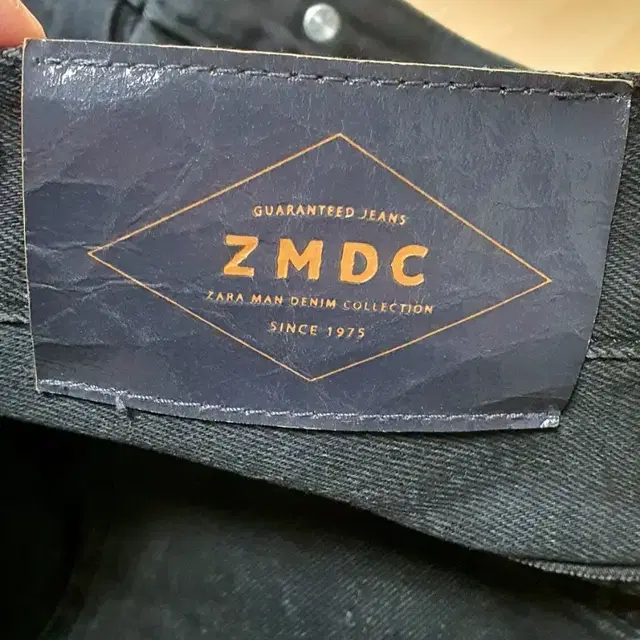 ZARA Denim Jean 팝니다.