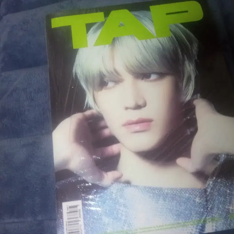 NCT 태용 TAP 미개봉앨범