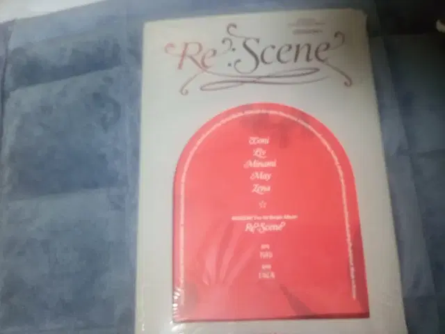 리센느 Re:Scene 미개봉 앨범