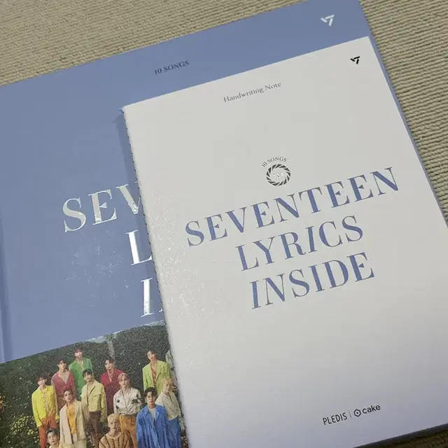 Seventeen 세븐틴 Lyrics Inside