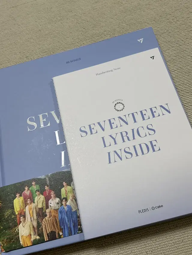 Seventeen 세븐틴 Lyrics Inside