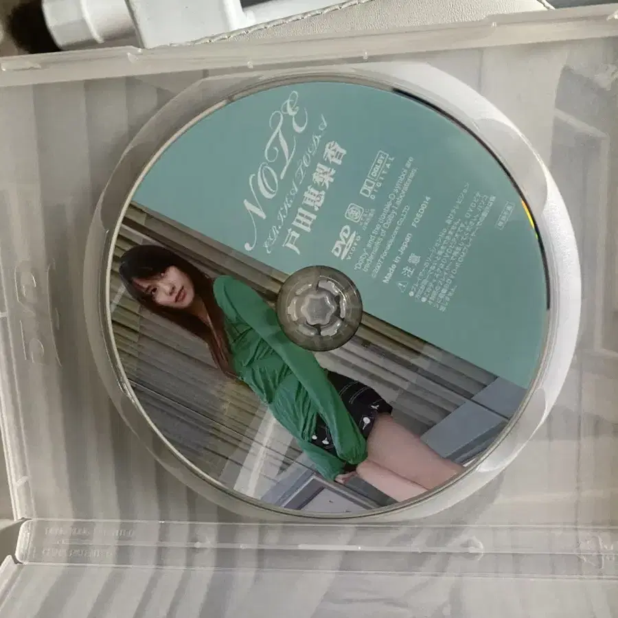 일본여배우 토다 에리카 Notes 일본 DVD