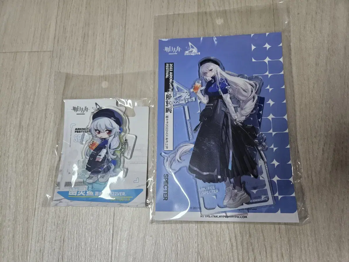 [Unsealed] Dr. Elysium Dokta Puzzle Concert by Dr. Spectre Zuu Elysium Dokta Acrylic Stand