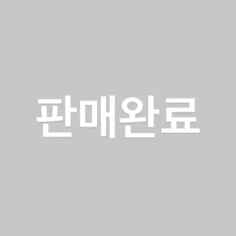 블루투스 이어폰