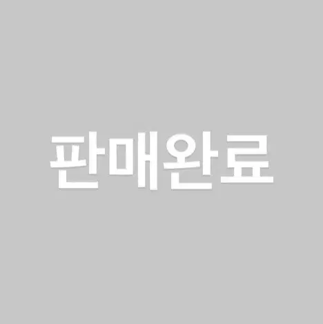 블루투스 이어폰