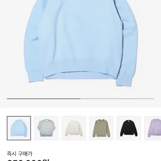 Nike NRG 맨투맨 하늘 XL