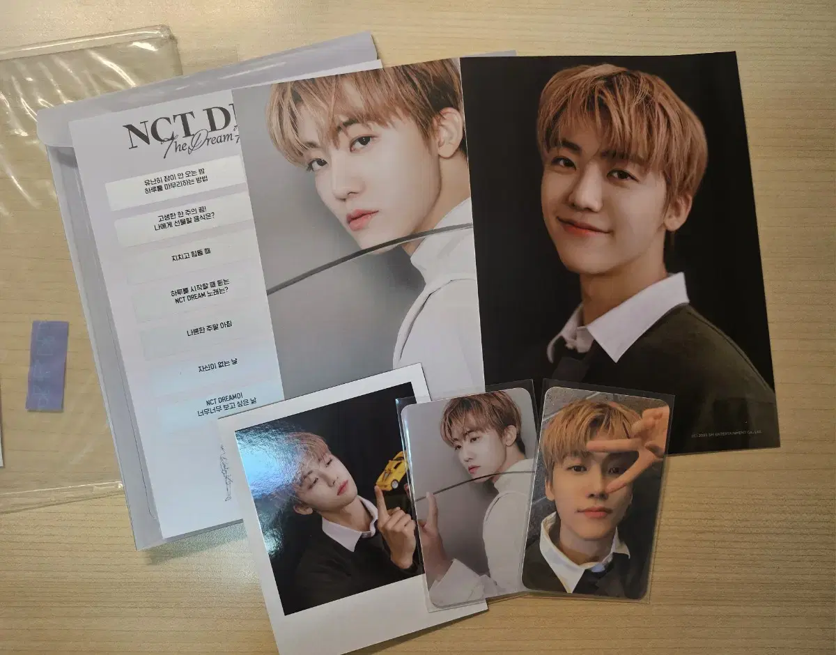 [ Price drop ]NCT Dream jaemin 2023 seasons greetings Sells photopacks