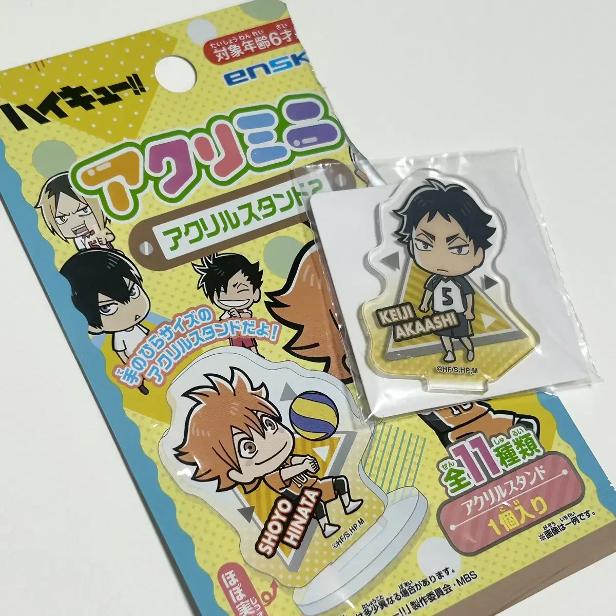 Price Drops 급전) haikyuu mini acrylic stand aka aashi