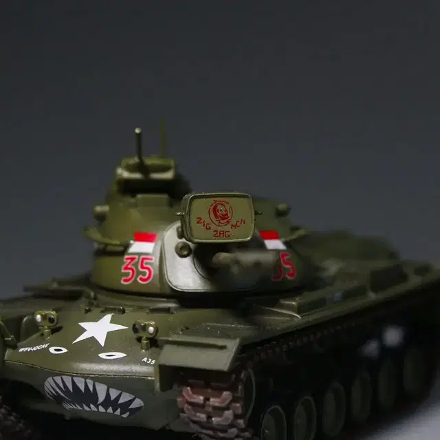 1/72 미육군 M48A3 전차 (베트남전 ZigZagMan)