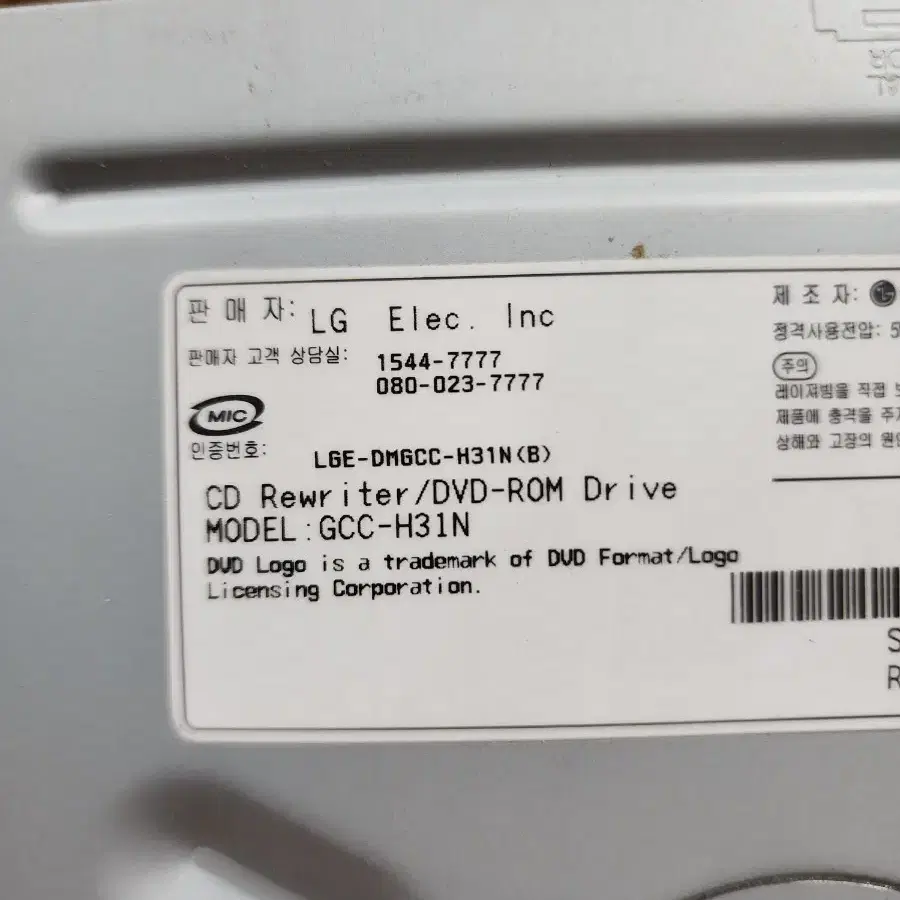 컴퓨터 LG DVD콤보 cdrw(씨디롬) odd 2개팜