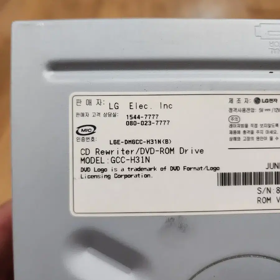 컴퓨터 LG DVD콤보 cdrw(씨디롬) odd 2개팜