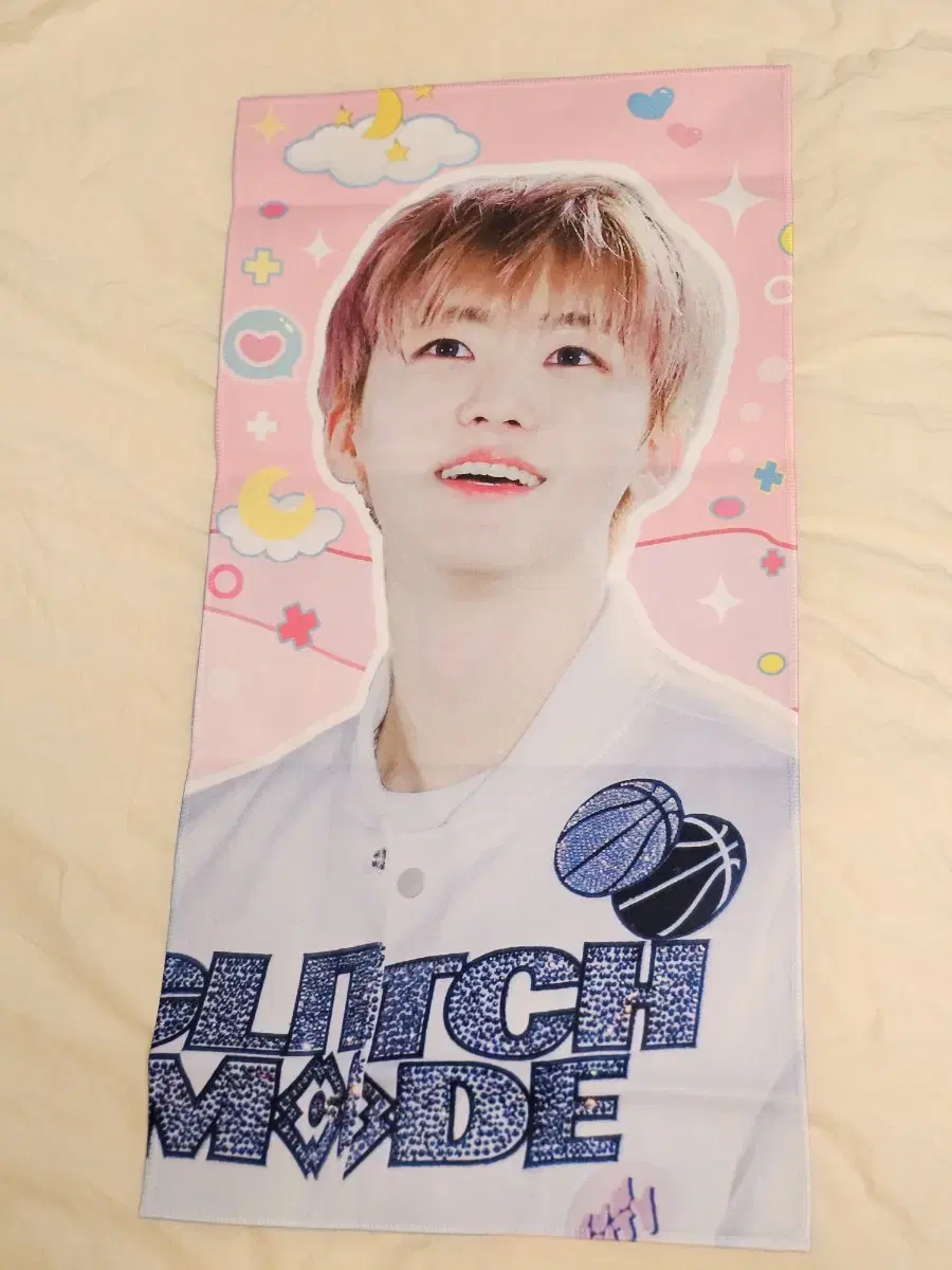 NCT Dream jaemin slogan