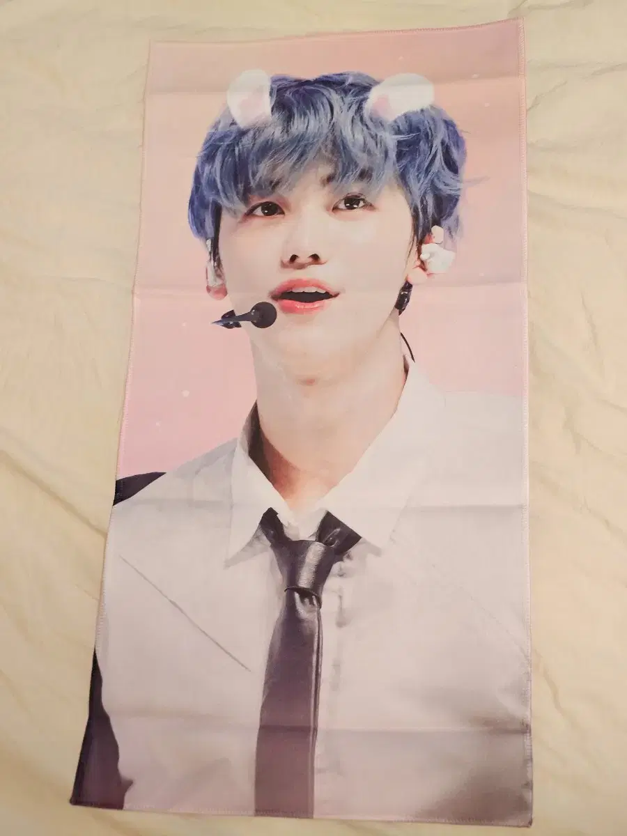 NCT Dream jaemin slogan