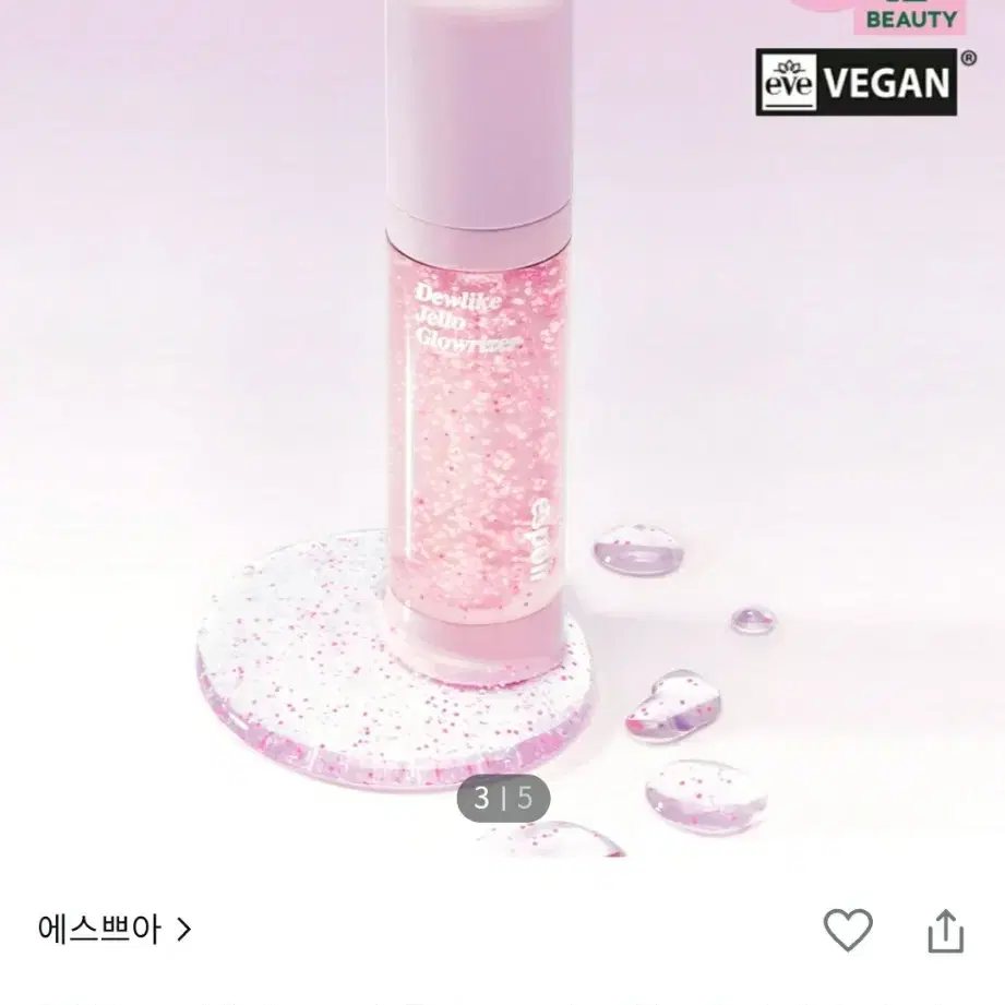 에스쁘아 듀라이크 젤로 글로우라이저 7ml