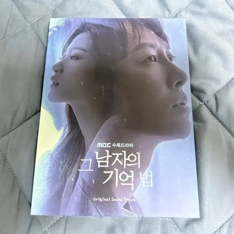 그 남자의 기억법 OST 앨범