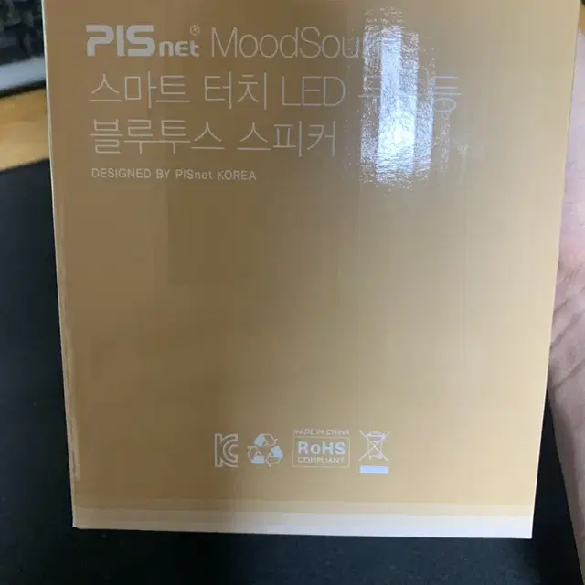 피스넷 스마트 터치 LED 무드등 스피커