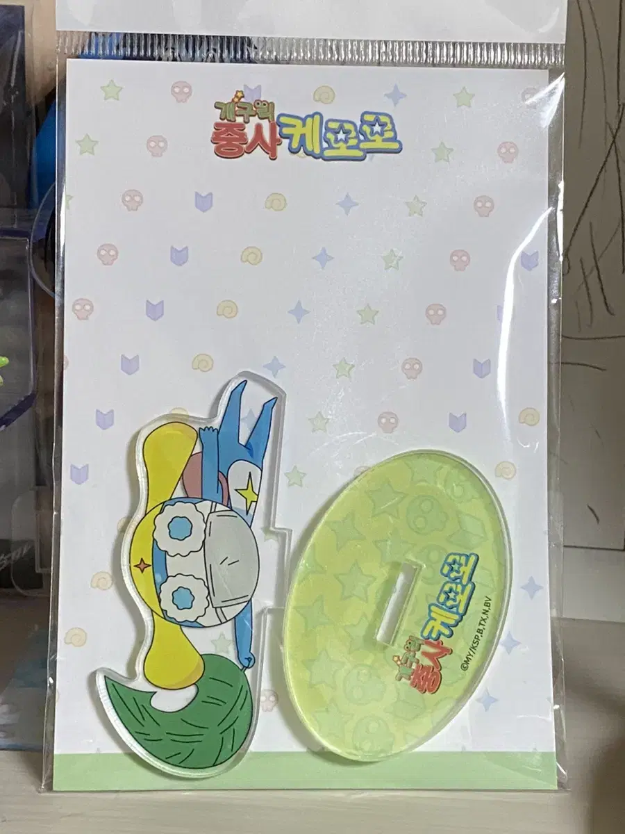 Unsealed Keroro Dororo Tiny Mini acrylic stand pop up Tunik Cafe