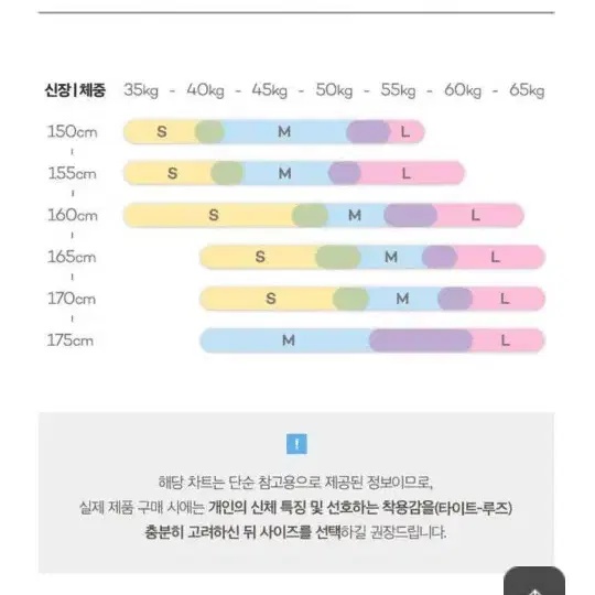 카인다미 골반볼륨업 레깅스