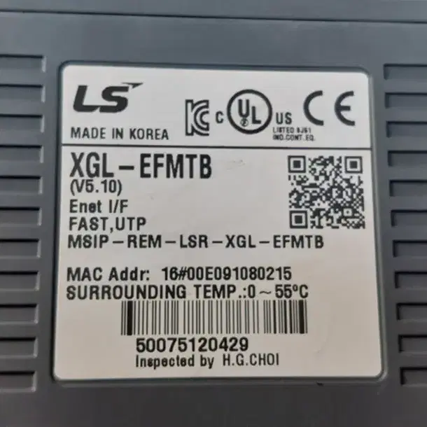 LS XGL-EFMTB PLC (재고2대) 대당가격