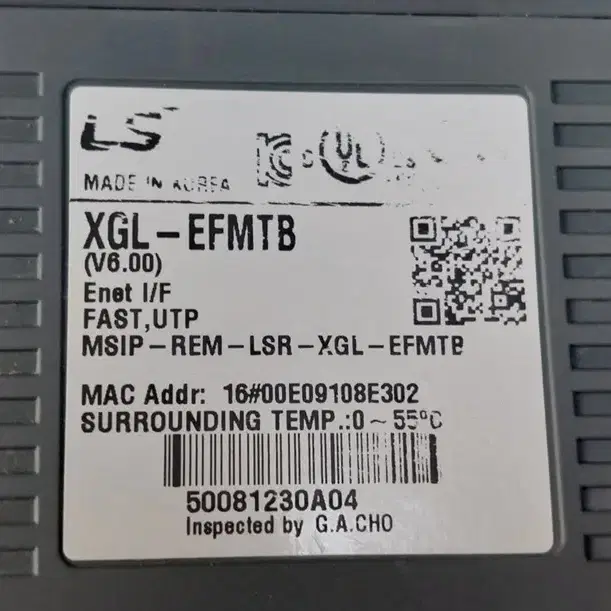 LS XGL-EFMTB PLC (재고2대) 대당가격