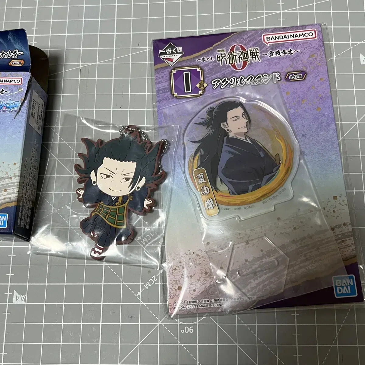 Unsealed) Set of Zuu Spinning Ghetto Ichibankuji Rubber Straps, acrylic 