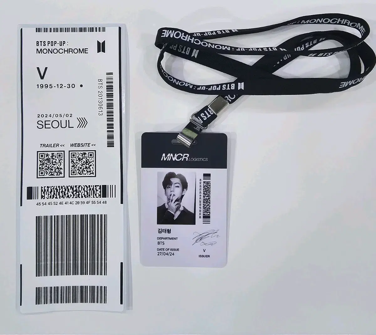 Monochrome LuggageTag Lanyard T-Shape (V)