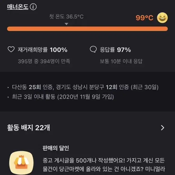 CGV 당일상영 특별관 예매 (스위트박스 20,000원)