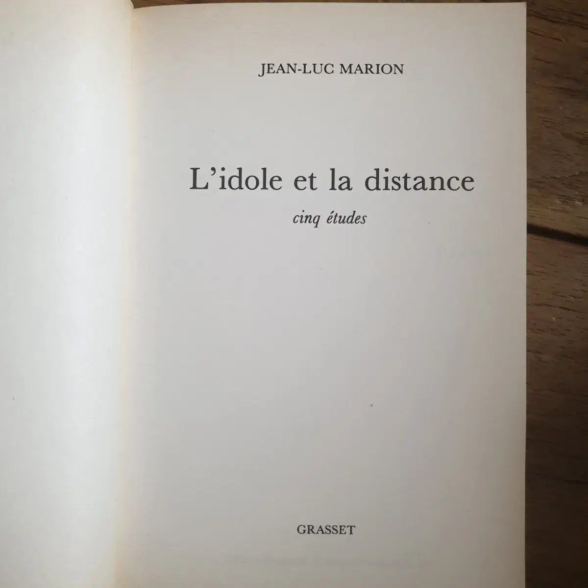 Jean Luc Marion 장 뤽 마리옹 우상과 간격, 철학 현상학 책