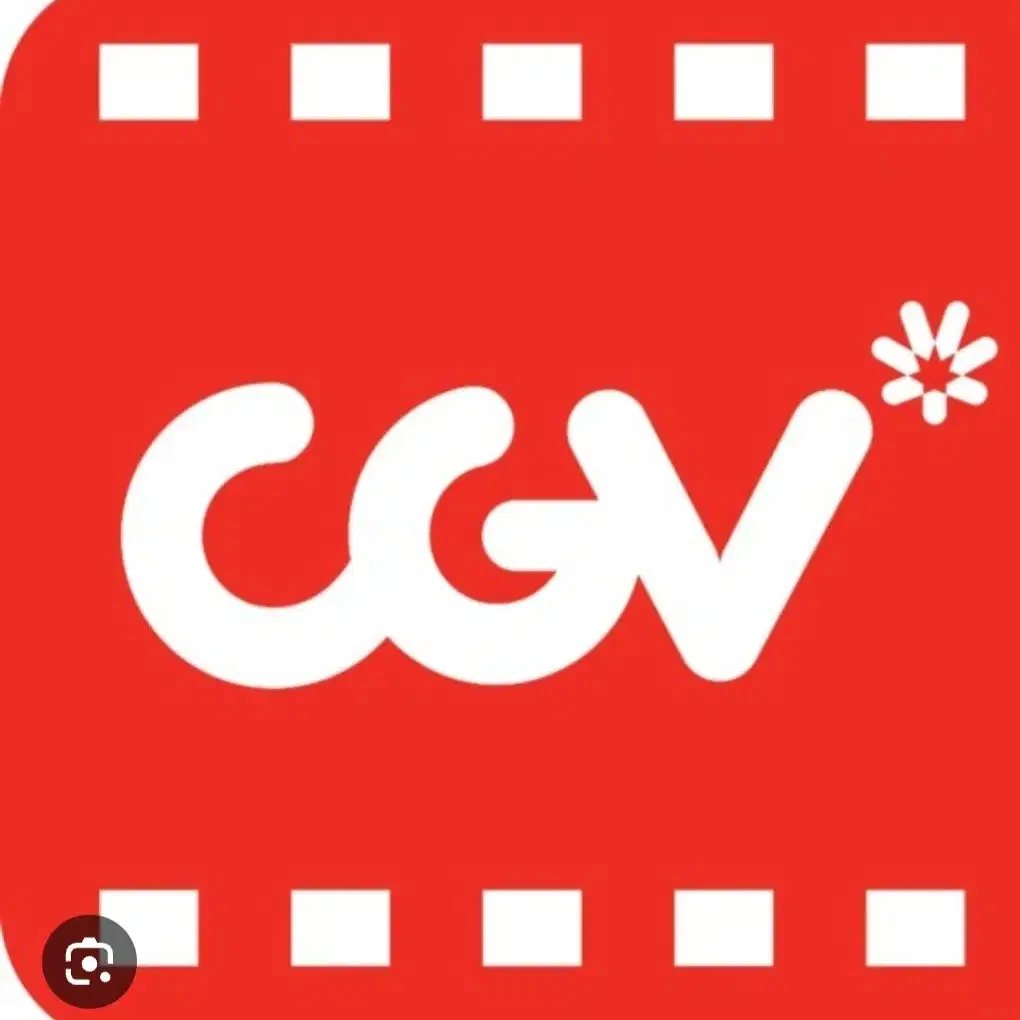 CGV 일반관 예매해드립니다. 1장 8500