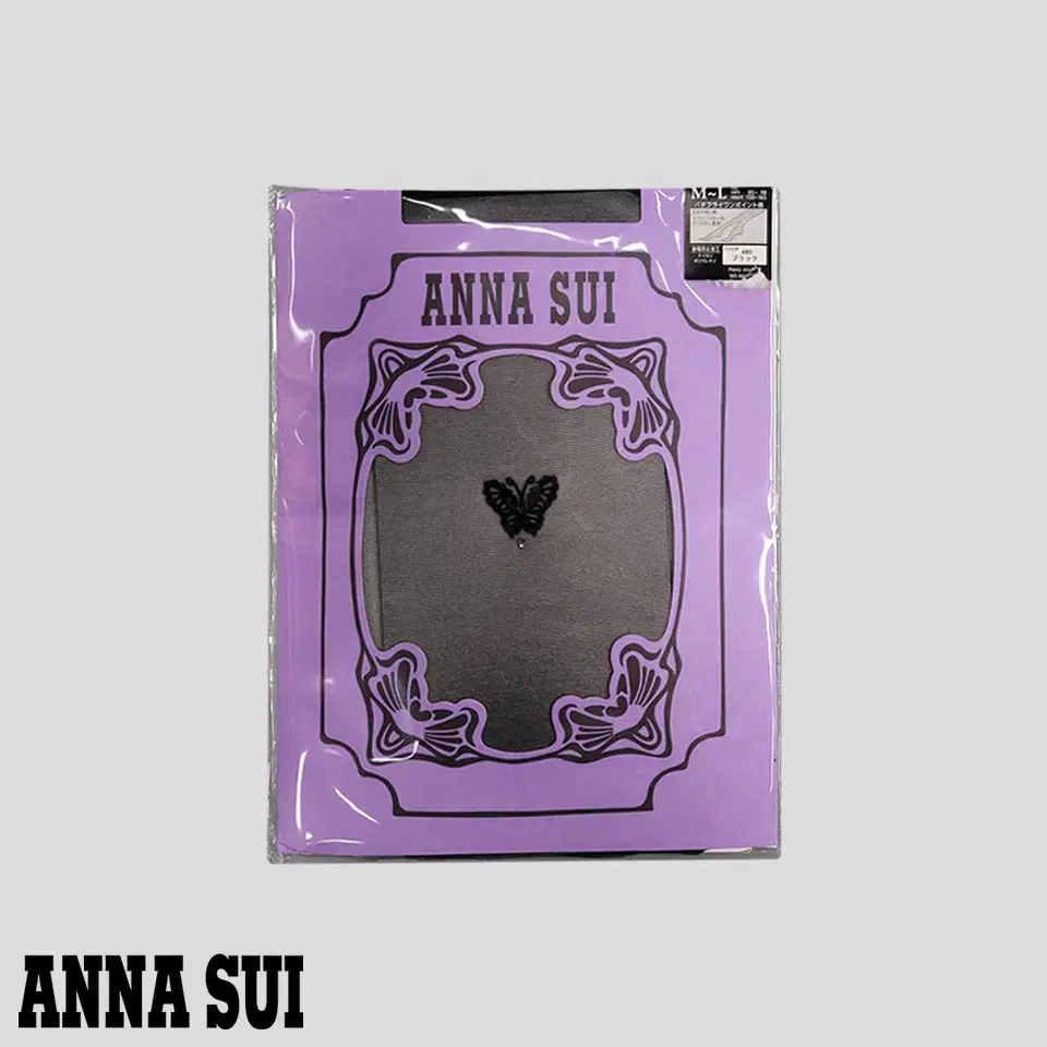 Anna Sui Black Purple Butterfly One-Point Gothic Goth See-Through Pantyhose