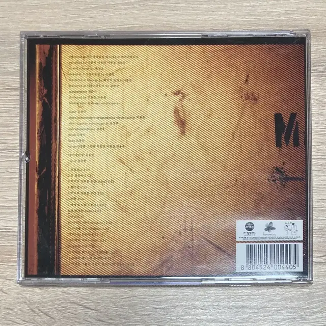 조동익 - Movie CD 판매