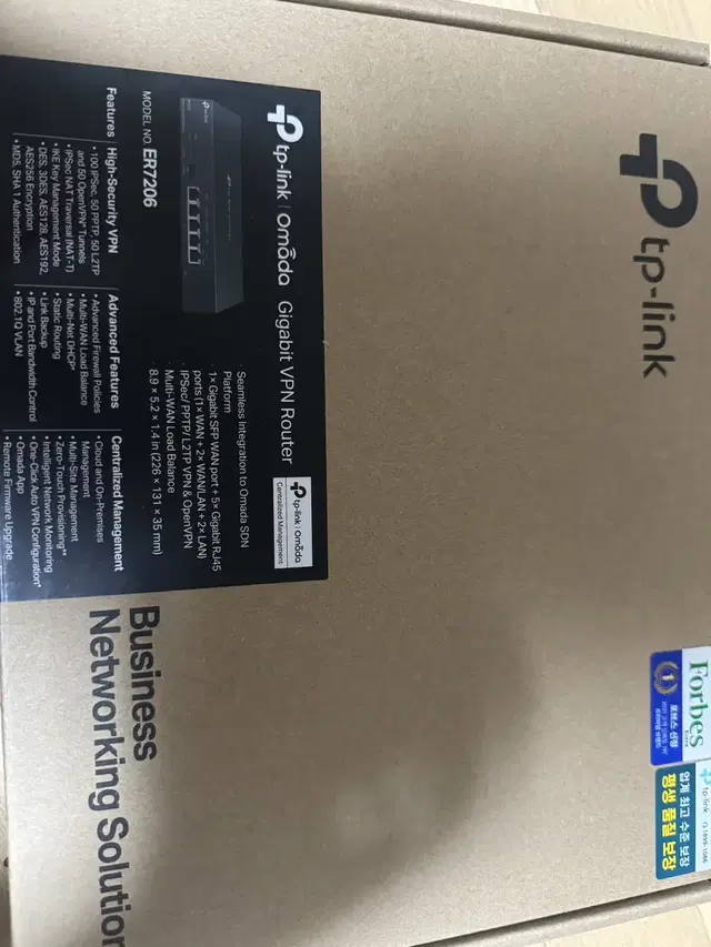 TPLINK ER7206