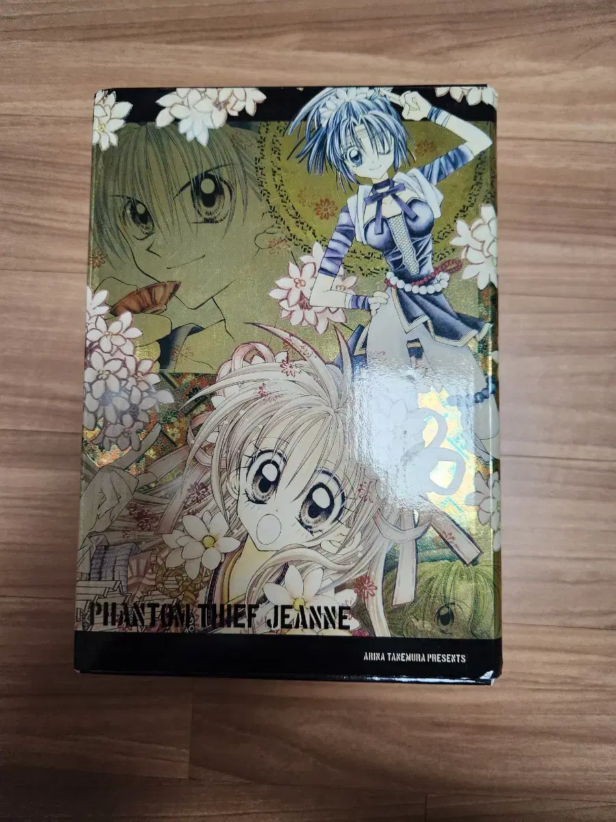 Shin Megami Tensei Shinpung Shin Megami Tensei Original Japanese Edition Boxed Set