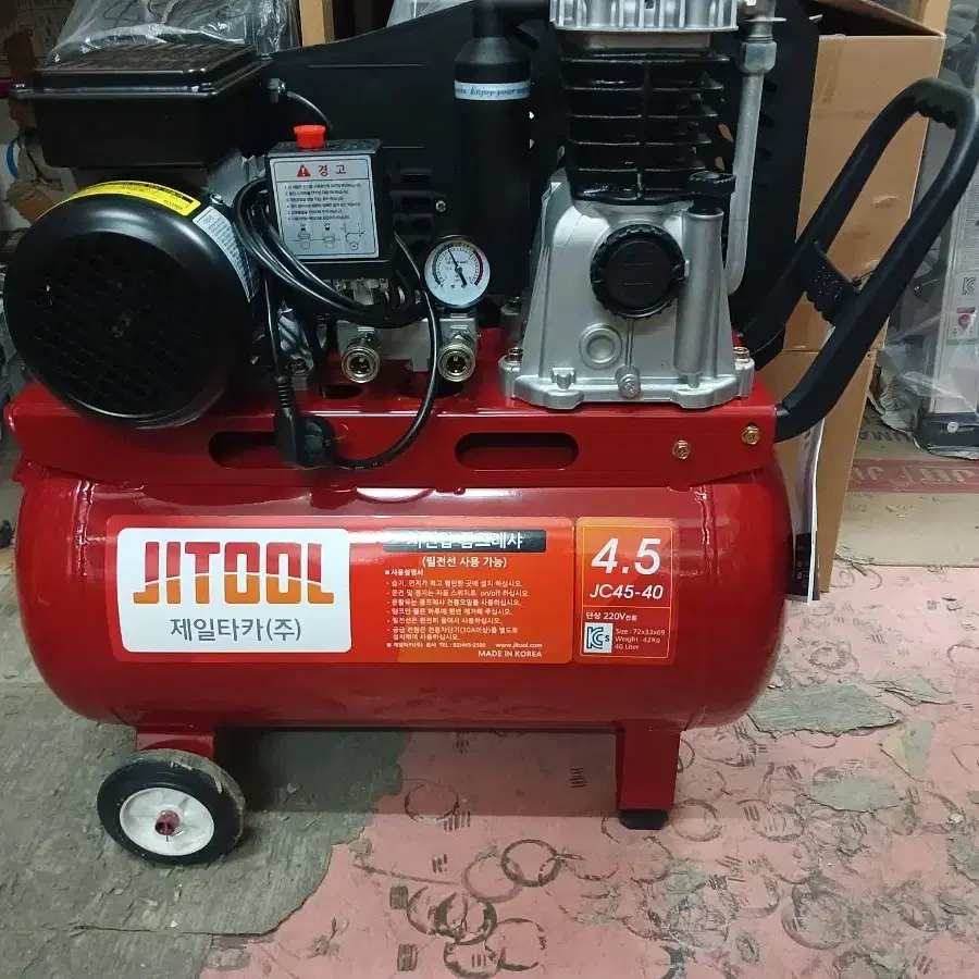 제일타카 4.5HP (주물) JC45-40