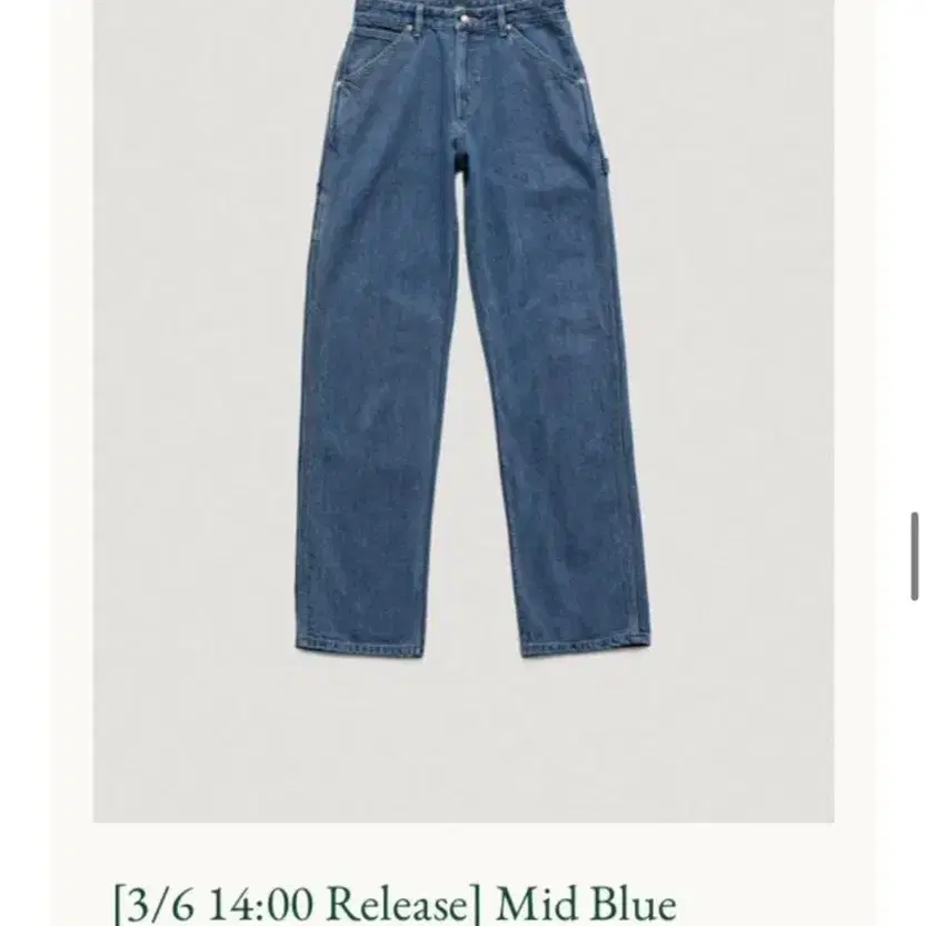 더바넷  Mid Blue Carpenter Denim Pants