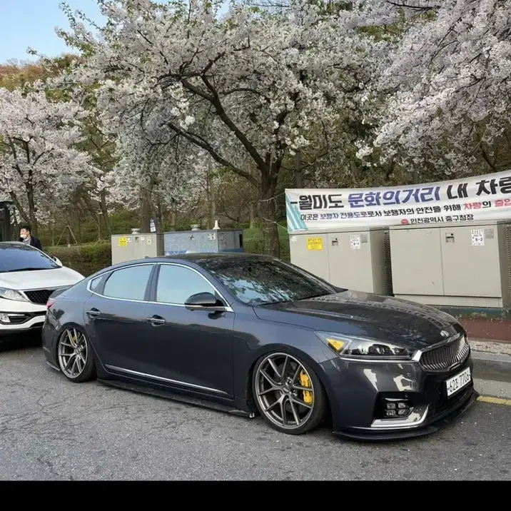 BBS cir 20인치 대만산 판매합니다