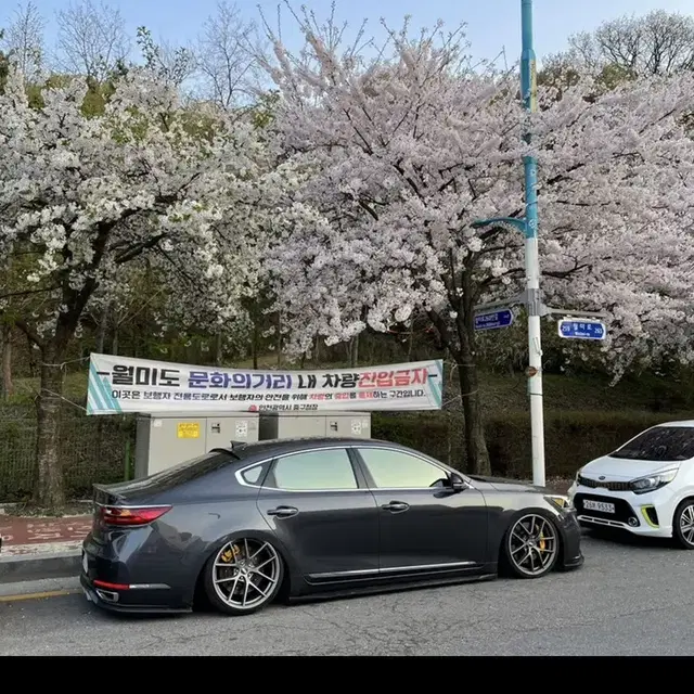 BBS cir 20인치 대만산 판매합니다