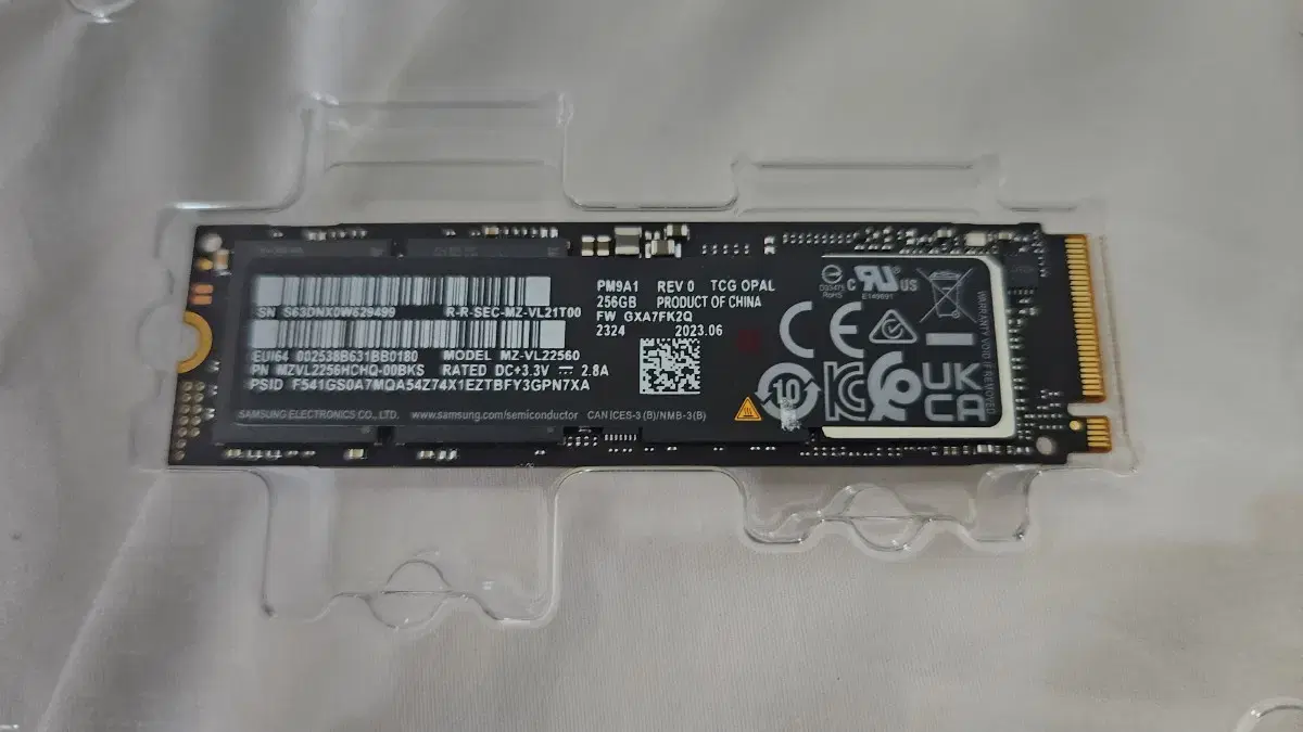 삼성 PM9A1 NVMe 256GB SSD 판매합니다.