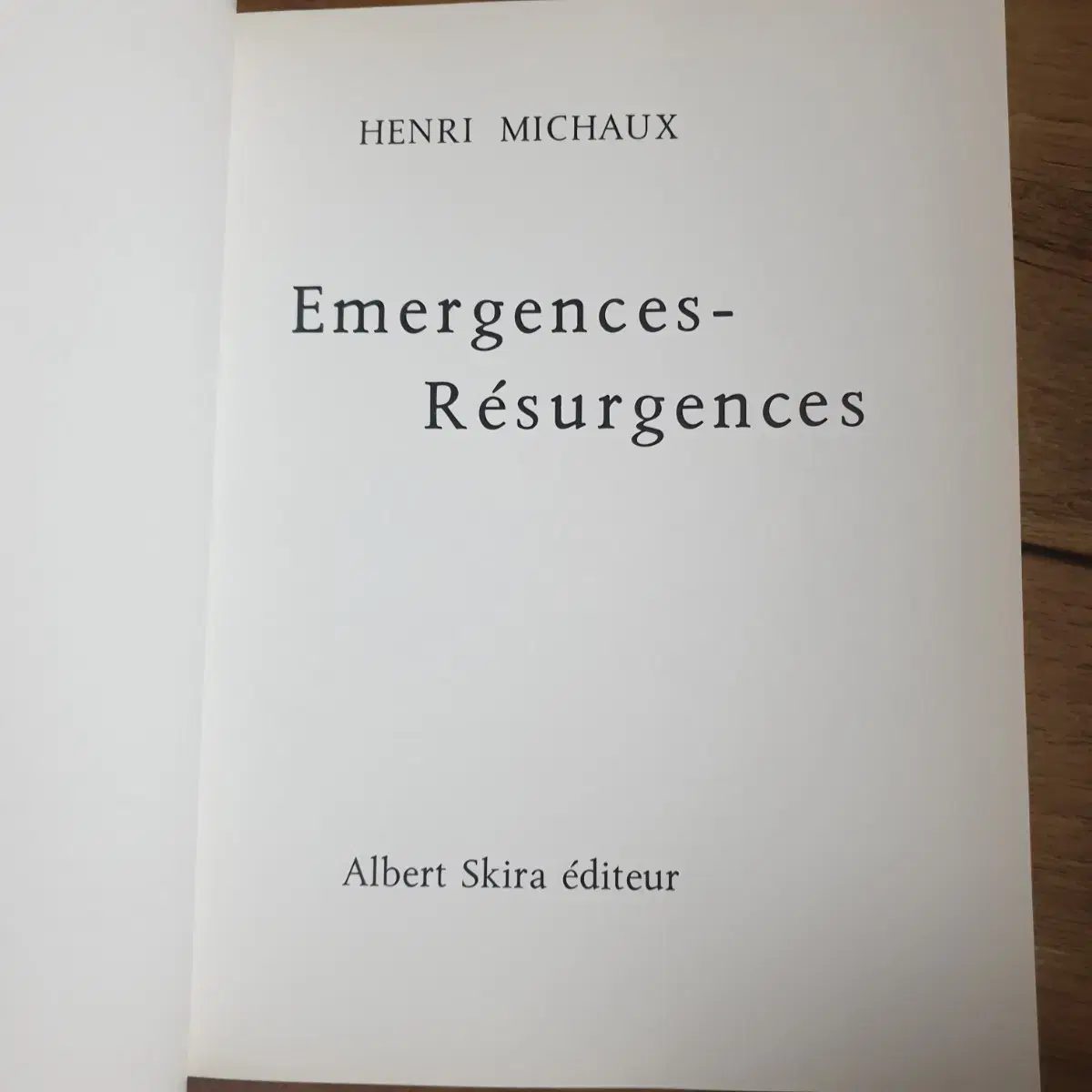 Henri Michaux 앙리 미쇼 분출과 재출현, 귀한 예술 문학 책